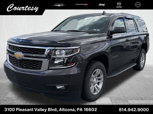 2017 Chevrolet Tahoe LT