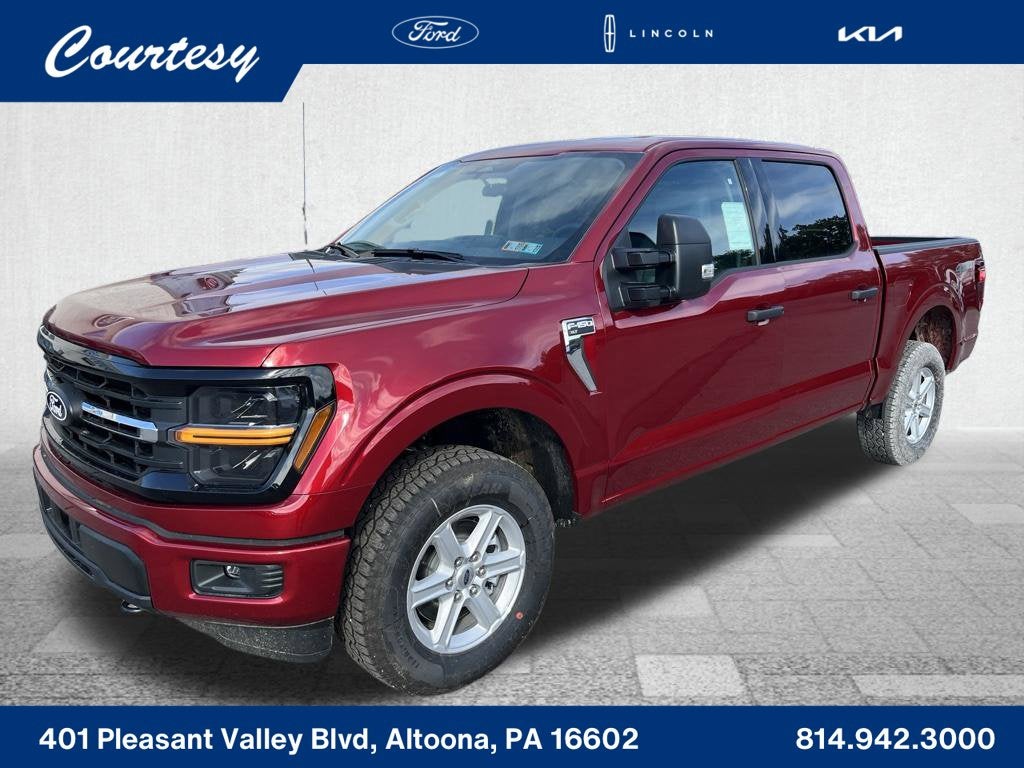 2026 Ford F-150