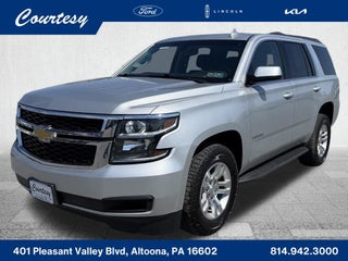 2020 Chevrolet Tahoe LS